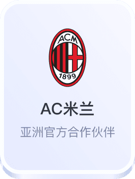 284俄罗斯贵宾会